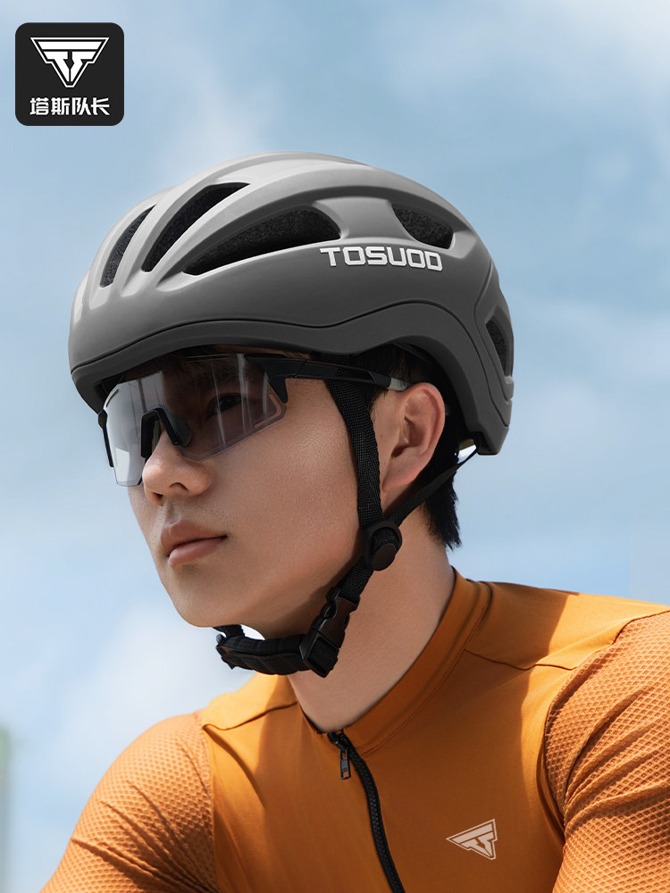 塔斯队长骑行头盔男自行车头盔女青少年公路车一体成型安全帽装备