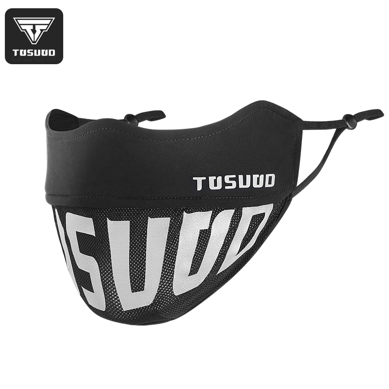 TOSUOD防晒面罩男夏季遮阳面罩
