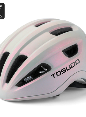 塔斯队长自行车骑行头盔一体成型男女款公路山地车安全帽单车装备