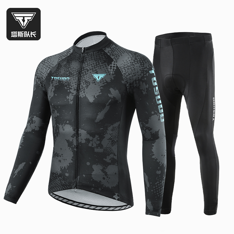 塔斯队长骑行服迷彩修身服装