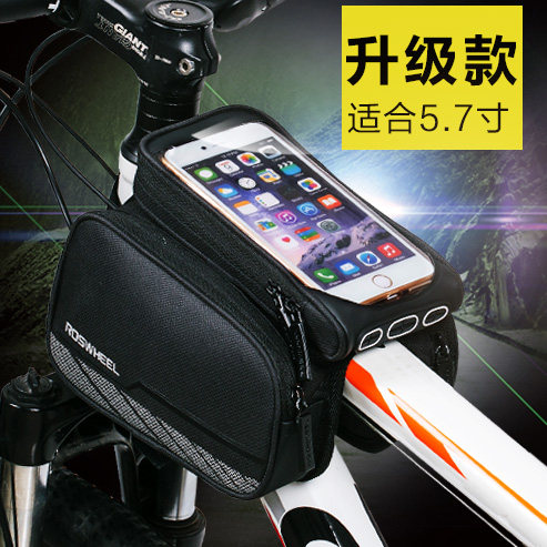 Sacoche pour vélo mixte TOSUOD - Ref 2219947 Image 3