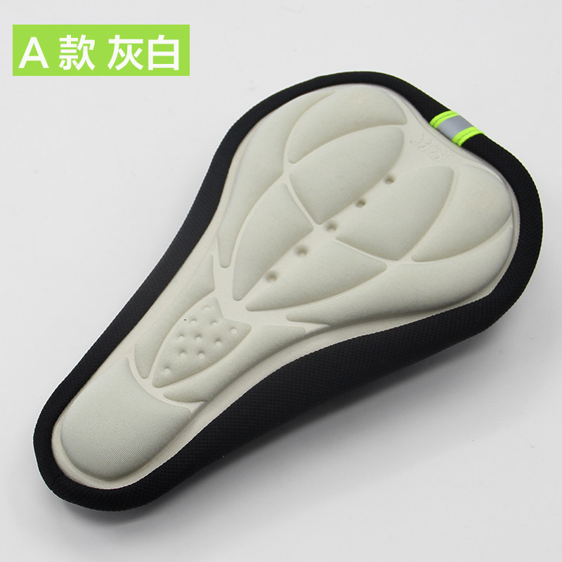 Selle de vélo Mountain Bike TOSUOD - Ref 2351710 Image 4