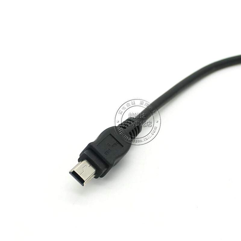 Prolongateur USB - Ref 435170 Image 4