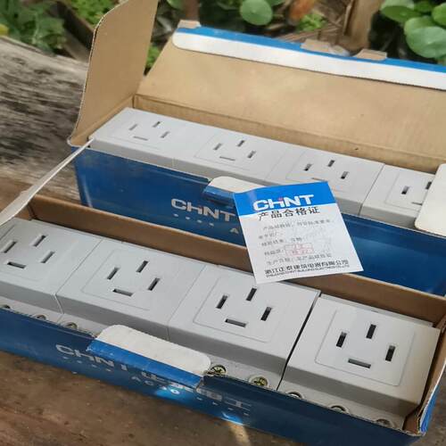 9个AC30-448正泰模数化插座导轨式AC30空开(议价）