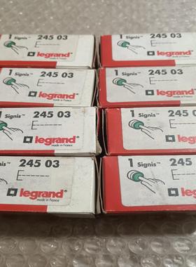 法国进口罗格朗，绿色按钮头，数量七个，整个按钮一个。(议价）