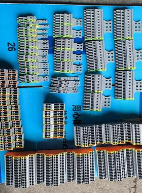 WAGO万可接线端子非魏德米勒接线端子菲尼克斯接线端(议价）