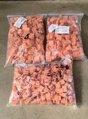 桔黄色4P接线端子，型号 HT3.96-4P，库存现货7 议价