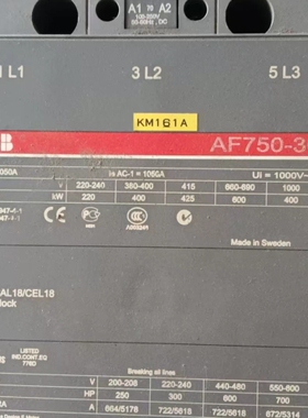 ABB接触器AF750-30，二手拆机功能正常，触头起过弧， 议价