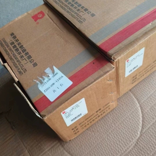 空气开关3 3340塑壳 议价 630M 常熟开关塑壳断路器CM1