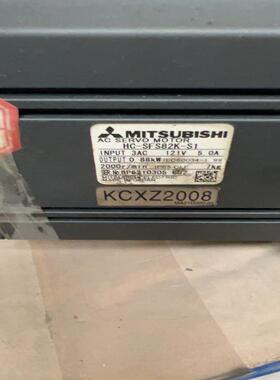 HC-SFS82K-S1、HC53T-SZ二手拆机、(议价）