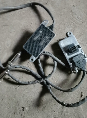 拆机的氮氧传感器，型号SNS503B外观成色如图，拆机3台， 议价