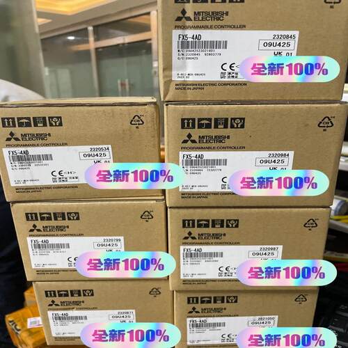 FX5-4AD  (议价）