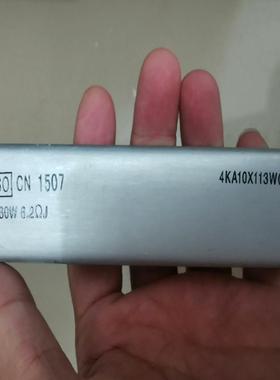 4KA10X113W01东变频器 用起动限流电阻AS(议价）