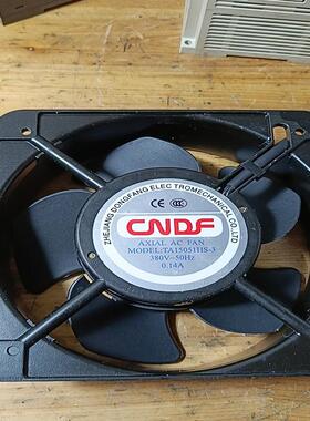 TA15051 风扇，实图现货，有两个。3A架(议价）