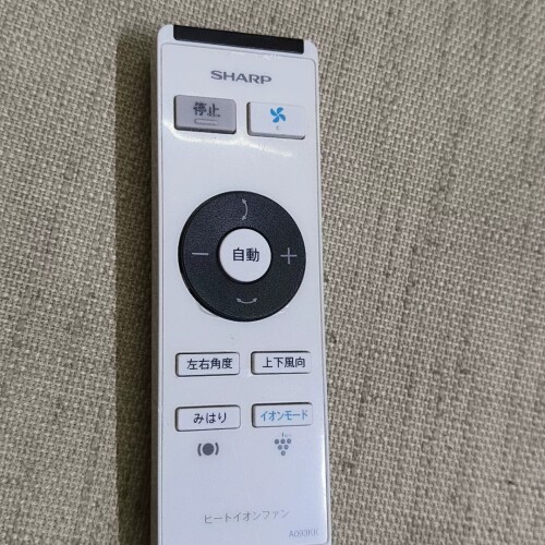 夏普冷暖风扇遥控器，日本的，只是遥控器功能正常 议价