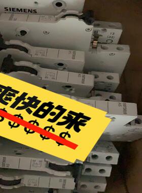 5st3010-0CC(议价）