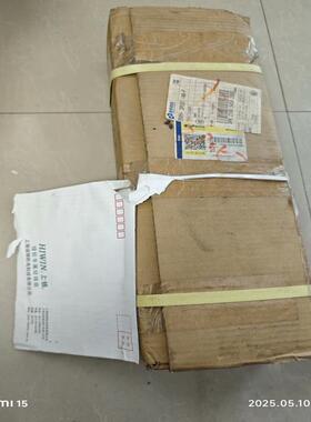 上银丝杆，未使用，包装完整。7F0057，460MM(议价）