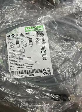 穆尔   7000-40521-3490100  数(议价）