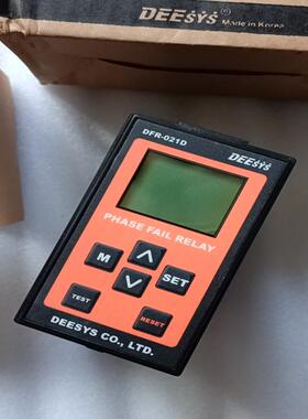 DFR-021D PHASE FAIL RELAY (议价）