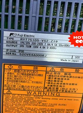 富士伺服驱动器RYT751D5-VS2-Z19，日本(议价）