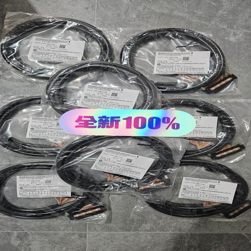 FA- CBL20FMV  (议价）