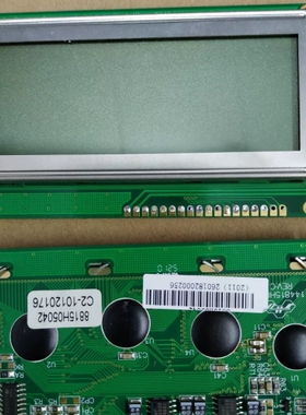 显示屏 显示面板 SL E234156 SL-M 8815 议价