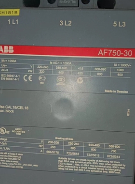 ABB接触器AF750-30，二手拆机功能正常，触头起过弧， 议价