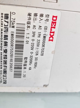 德力西变频器CDI-EM60G0R75S2B，0.75kW功 议价