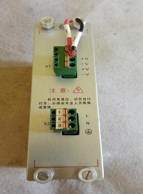 拆机北京精雕单路控制器电源JDPW65-S现货一台，(议价）