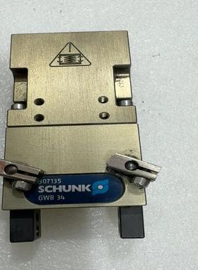 德国雄克气缸 GWB 34，型号307135。(议价）