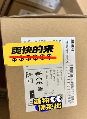 西门子SENTRON PAC1020电源监控设备 7(议价）