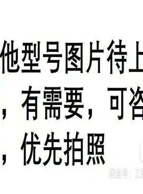 5-11-5  718  ESCHA艾查 WWAKC(议价）