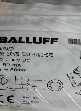 BOS00ZY BOS 2K-PS-RD10-00,(议价）