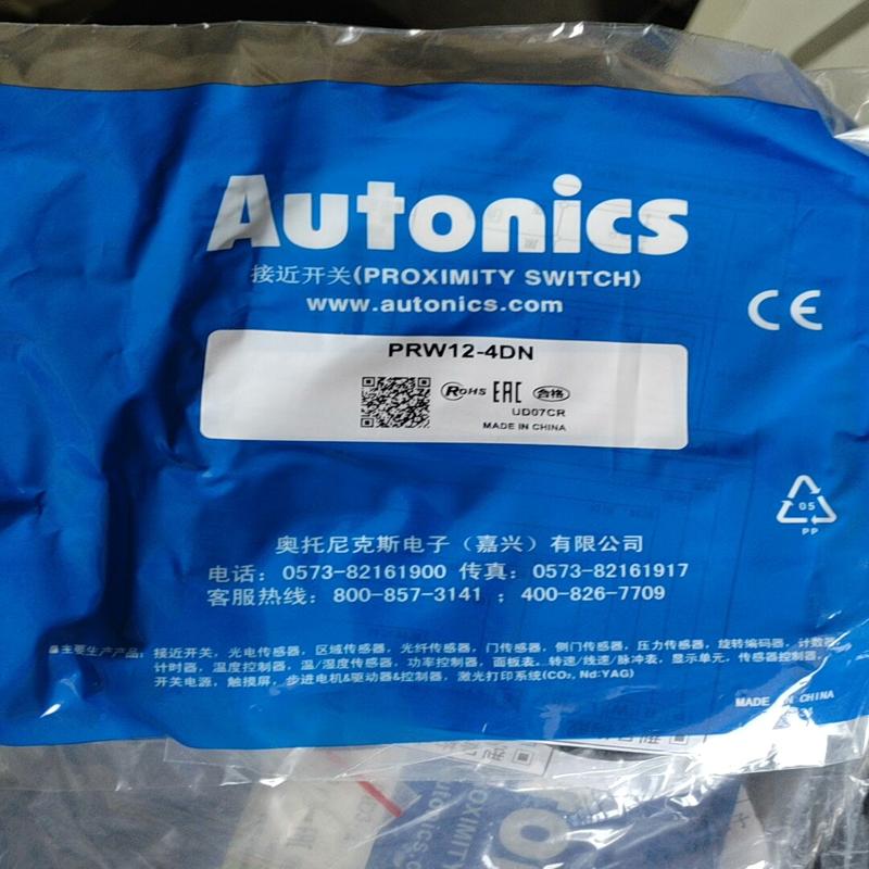 奥托尼克斯，接近开关PRW12-4DN新，，品质保证(议价）