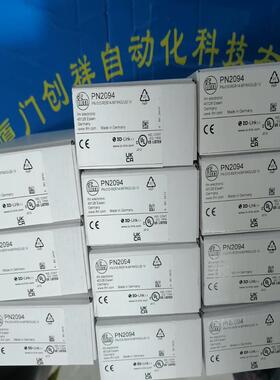 E70581特价IFM传感器E70581(议价）