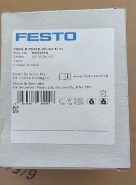 FESTO费斯托VSVA-B-P53ED-ZD-A2(议价）