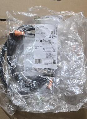 EVC238德国IFM易福门M8转M12四芯公母头连(议价）