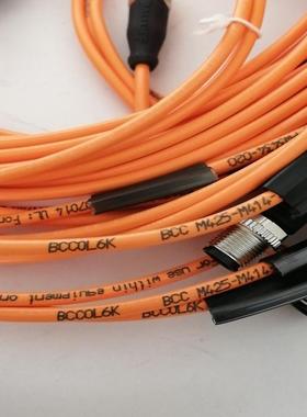 巴鲁夫连接线公母M12 4芯BCC0L6K(议价）