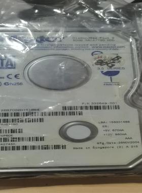 Maxtor DiamondMax Plus 9，8(议价）