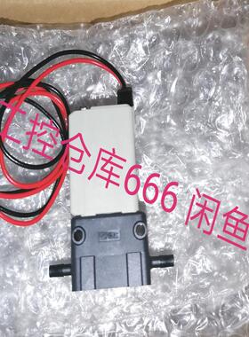 smc lvmk27-6j-x2 12VDC 进口电(议价）