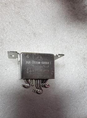 军工继电器，处理jqx3125m-02884i，议价(议价）
