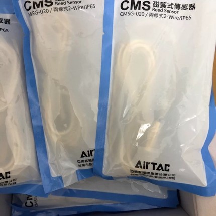 亚德客CMSG-020磁性开关，数量9个,CMS 议价