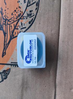 smw autoblok 进口轴承(议价）