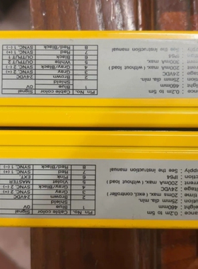 欧姆龙OMRON光栅传感器 F3S-A242P-D/L 议价