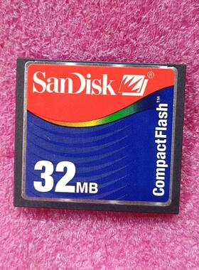 二手闪迪 CF卡32MB，成色实物实拍，数量：10个(议价）