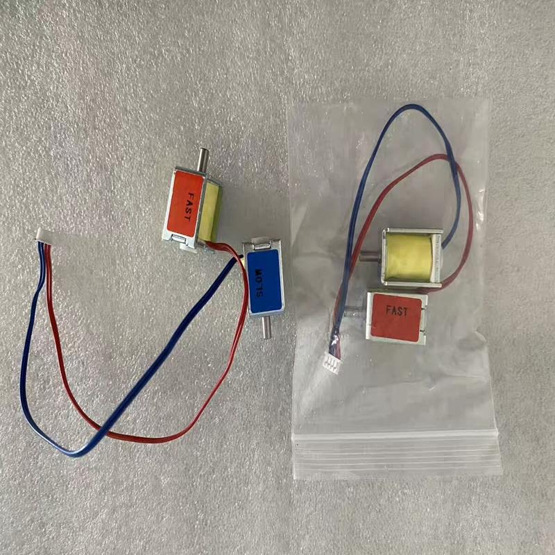 迈瑞监护电磁阀IPM12 IMEC10 IPM8金属(议价）