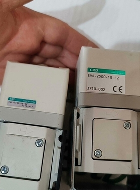 CKD比例阀EVR-2500-18-E2，实物如图议价 议价