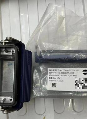 唯恩 H16B-SFH-1L/SC-M32   数量(议价）