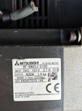 三菱伺服电机HF-KN43J-S100，3AC 101V 2 议价
