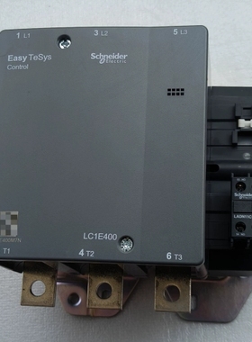 施耐德交流接触器，LC1E400 议价
